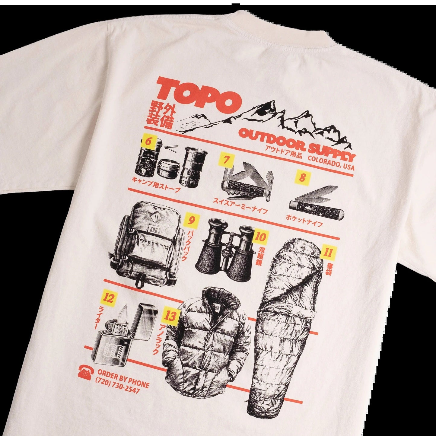 Topo Designs x Pine Printshop Catalog Tee