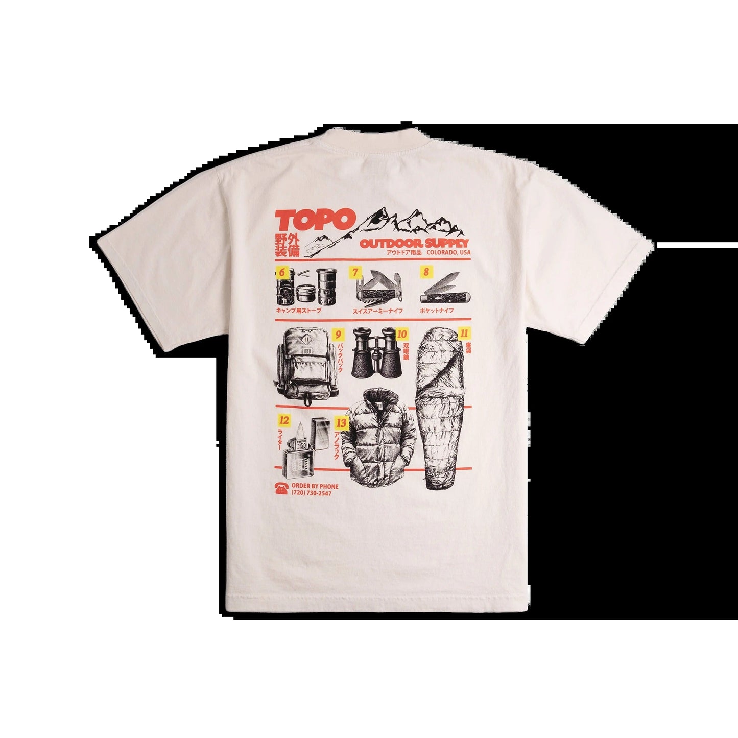 Topo Designs x Pine Printshop Catalog Tee